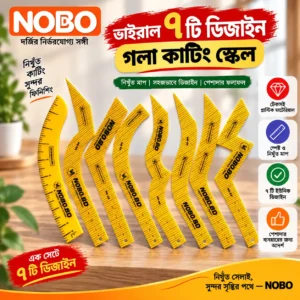 nobo 7 piece design neck cutting scale