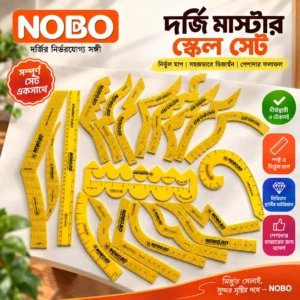 20 piece master scale by nobo